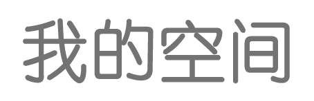 衢州市新闻网
